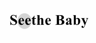 SEETHE BABY logo