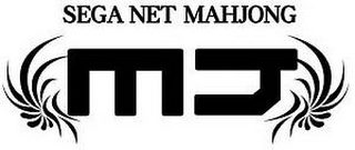 SEGA NET MAHJONG MJ logo