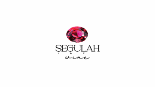 SEGULAH WINE logo