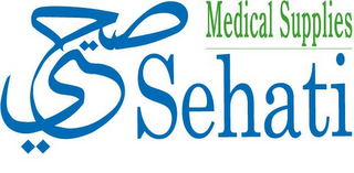 SEHATI MEDICAL SUPPLIES logo