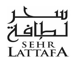 SEHR LATTAFA logo