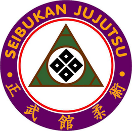 SEIBUKAN JUJUTSU logo