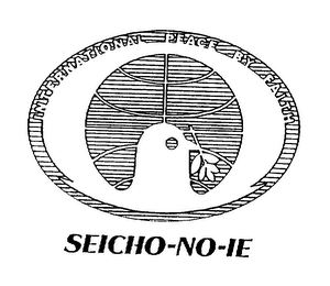 SEICHO-NO-IE INTERNATIONAL PEACE BY FAITH logo