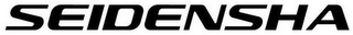 SEIDENSHA logo