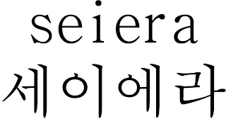 SEIERA logo