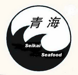SEIKAI SEAFOOD logo
