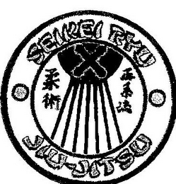 SEIKEI RYU JIU-JITSU logo