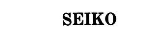 SEIKO logo
