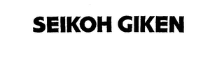 SEIKOH GIKEN logo