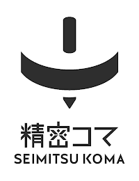 SEIMITSU KOMA logo