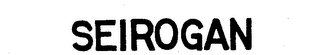 SEIROGAN logo