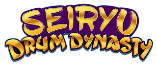 SEIRYU DRUM DYNASTY logo