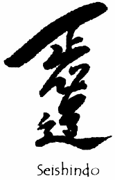 SEISHINDO logo