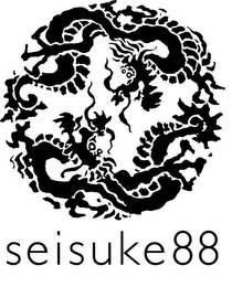 SEISUKE88 logo