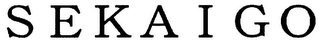 SEKAIGO logo