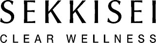 SEKKISEI CLEAR WELLNESS logo