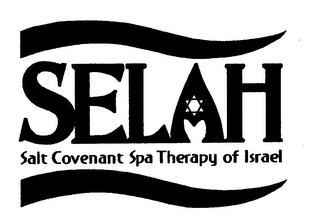 SELAH SALT COVENANT SPA THERAPY OF ISRAEL logo