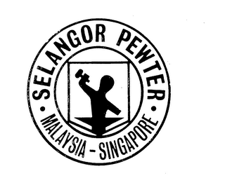 SELANGOR PEWTER MALAYSIA SINGAPORE logo