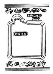 SELECTED FOOD