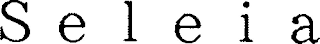 SELEIA logo