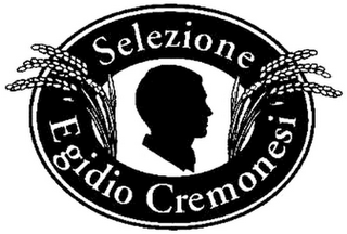SELEZIONE EGIDIO CREMONESI logo