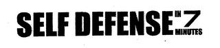 SELF DEFENSE IN 7 MINUTES logo