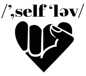SELF LEV logo