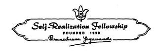 SELF-REALIZATION FELLOWSHIP FOUNDED 1920 PARAMAHANSA YOGANANDA logo