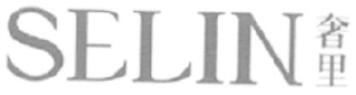 SELIN logo