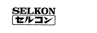 SELKON logo