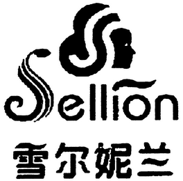 SELLION logo