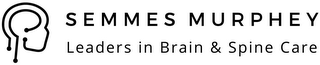 SEMMES MURPHEY LEADERS IN BRAIN & SPINECARE logo