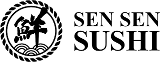 SEN SEN SUSHI logo
