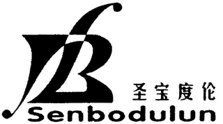 SENBODULUN logo