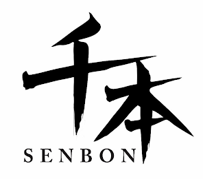 SENBON logo