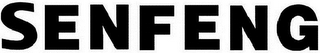 SENFENG logo
