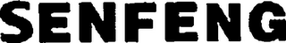 SENFENG logo