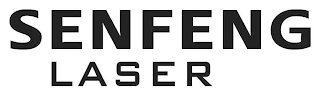 SENFENG LASER logo