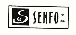 SENFO logo