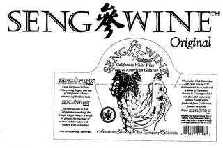 SENG WINE ORIGINAL CALIFORNIA WHITE WINE NATURAL AMERICAN GINSENG logo