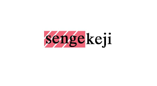 SENGEKEJI logo