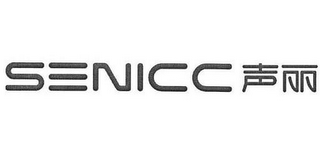 SENICC logo