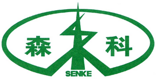 SENKE logo
