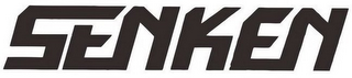 SENKEN logo