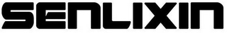 SENLIXIN logo
