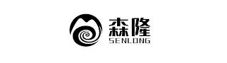 SENLONG logo