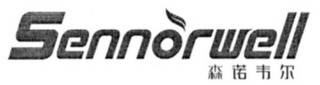 SENNORWELL logo