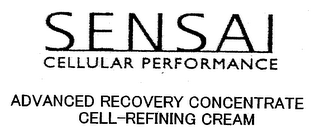 SENSAI CELLULAR PERFORMANCE ADVANCED RECOVERY CONCENTRATE CELL-REFINING CREAM logo