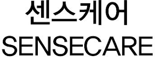 SENSECARE logo