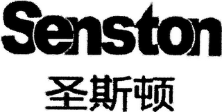 SENSTON logo